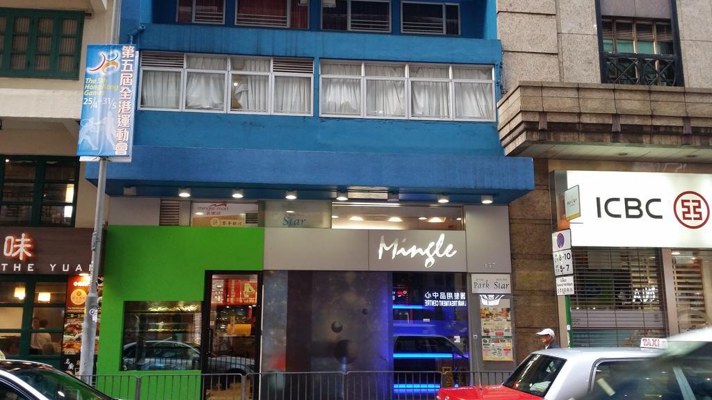 Mingle By The Park Hotel Hong Kong Exterior photo