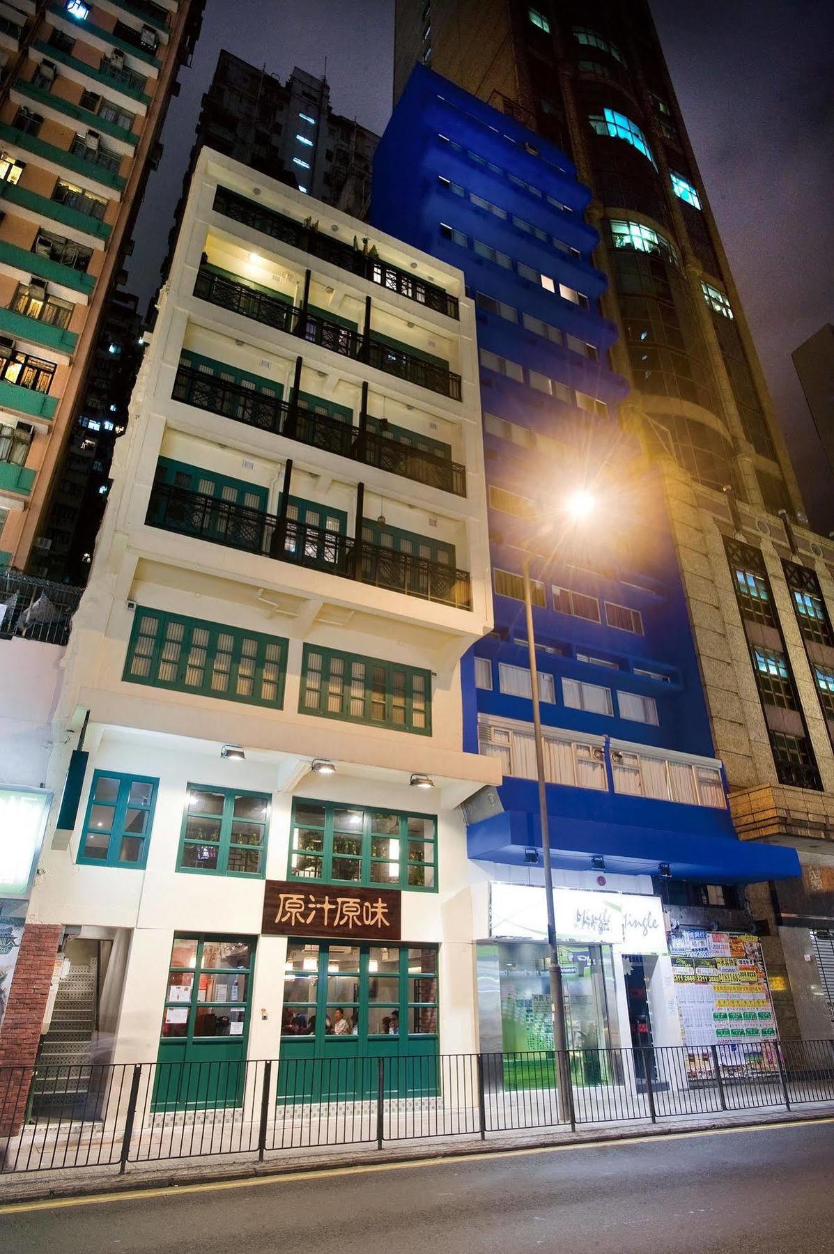 Mingle By The Park Hotel Hong Kong Exterior photo